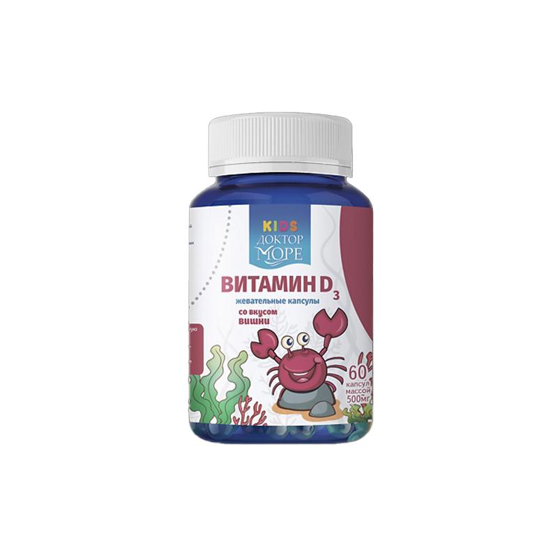 Vitmin D3 dets 600 Dr more N60