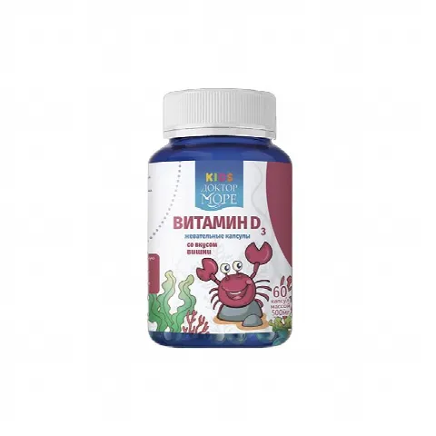 Vitmin D3 dets 600 Dr more N60
