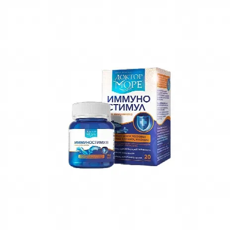 Imuno Stimul Dr more N20