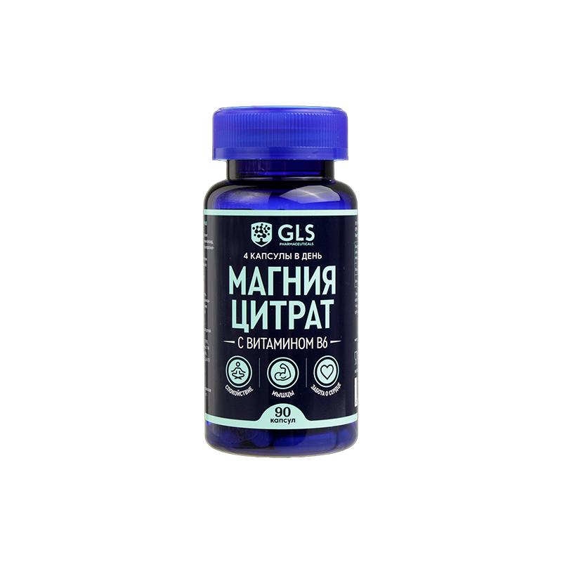 Magnesium Citrate B6 GLS N90