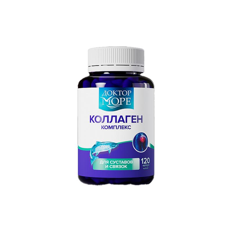Kollagen (для сустав) DrMore N120