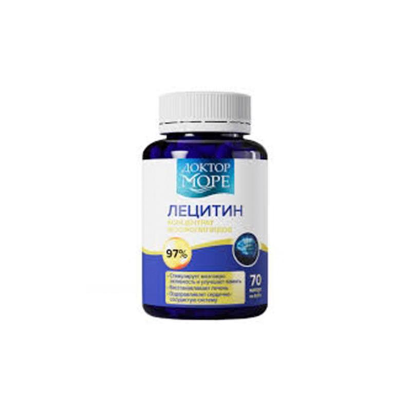 Letsitin DrMore 410mg N70