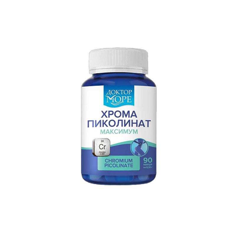 Xrom Picolinate DrMore 250mcg N90