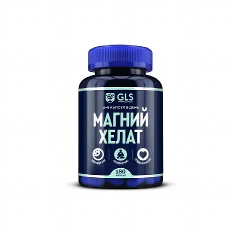 Magnesium Chelated GLS N180