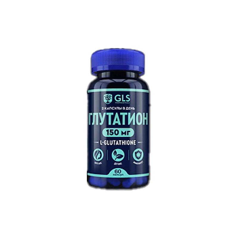 L-Glutathione Gls N60