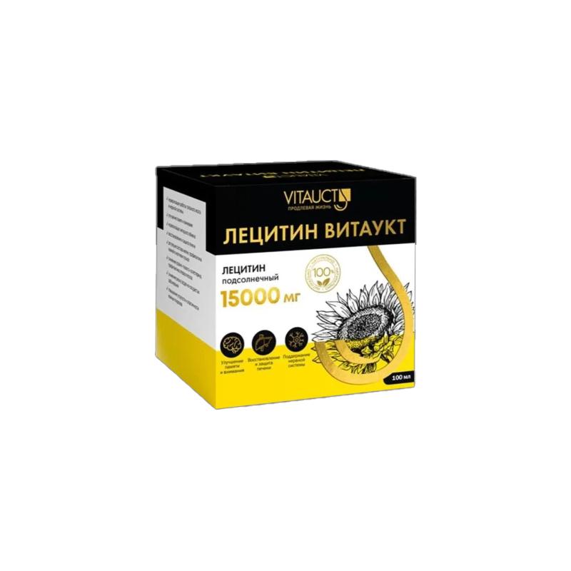 Lecithin VitaUct 15000mg 100ml