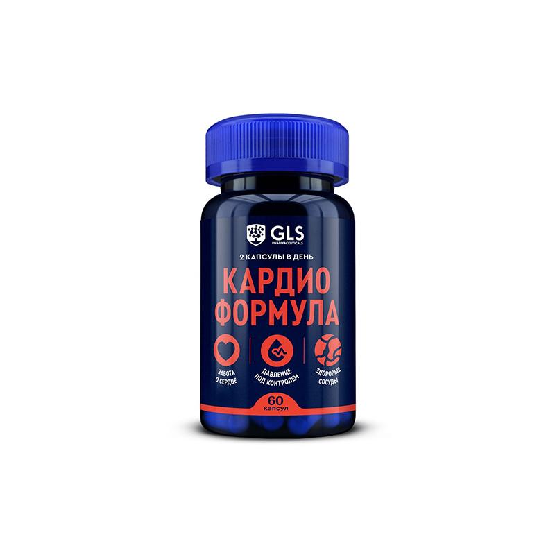 Kardio Formula GLS N60