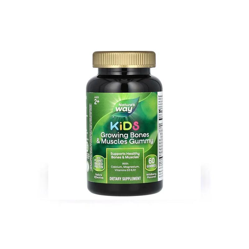 Kids Growing bones Alive 60 gummies