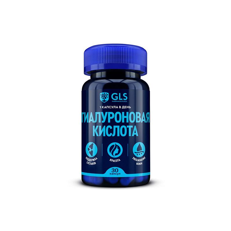 Hyaluronic Acid  GLS N60