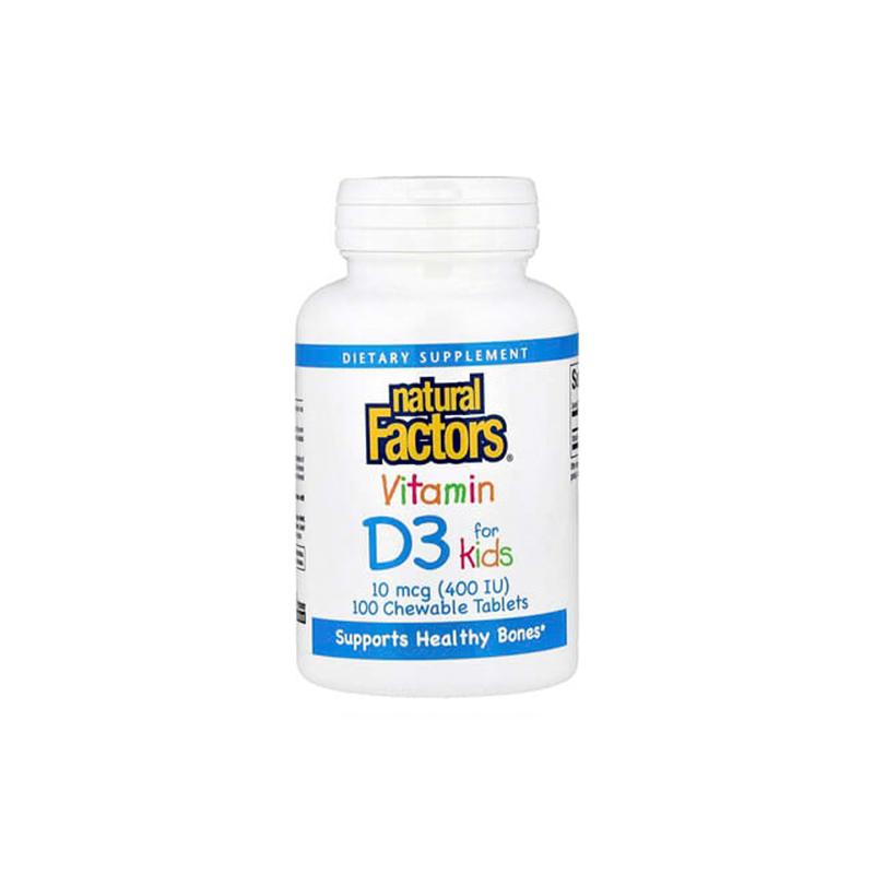 Vitamin D3 For kids Nat Fac 400ui