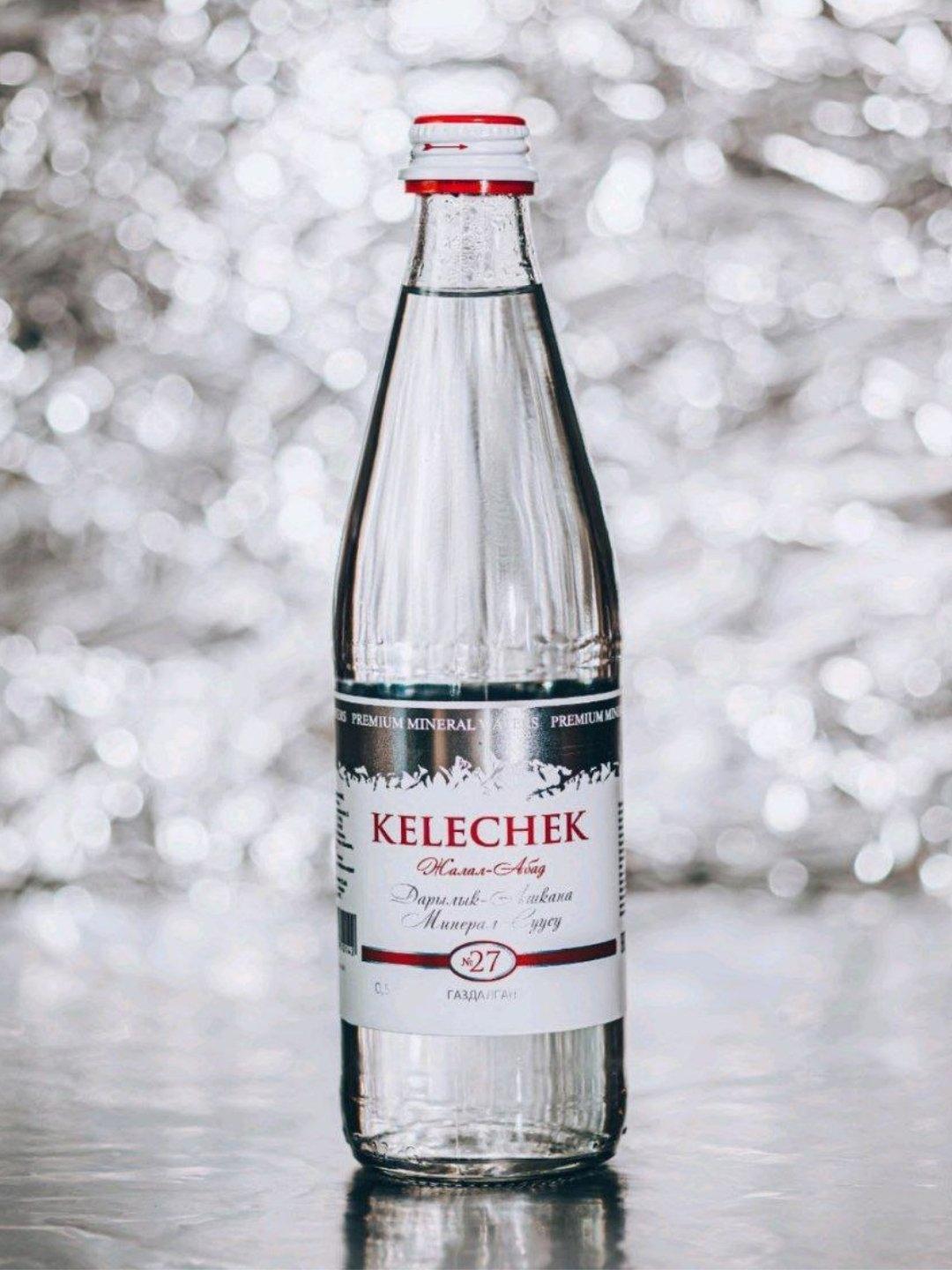 Kelechek 0.45L
