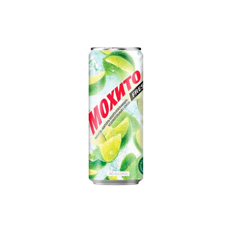 Moxito 0.33ml