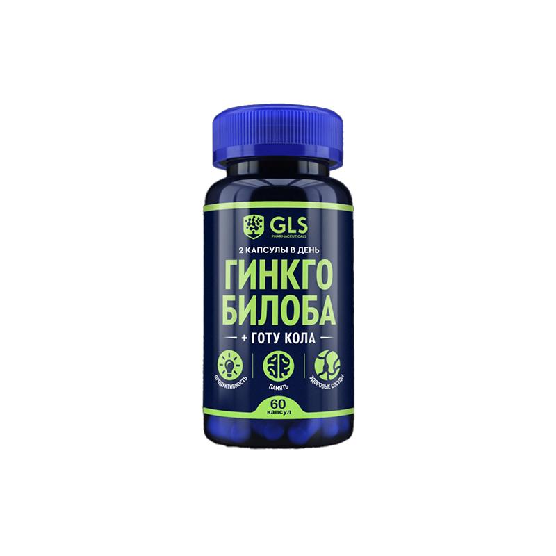Ginkgo BIloba Gotu Kola GLS N60