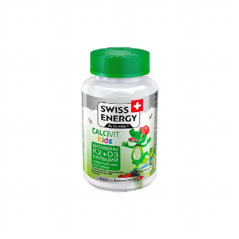 Bones Teeth  Swiss Energy N60