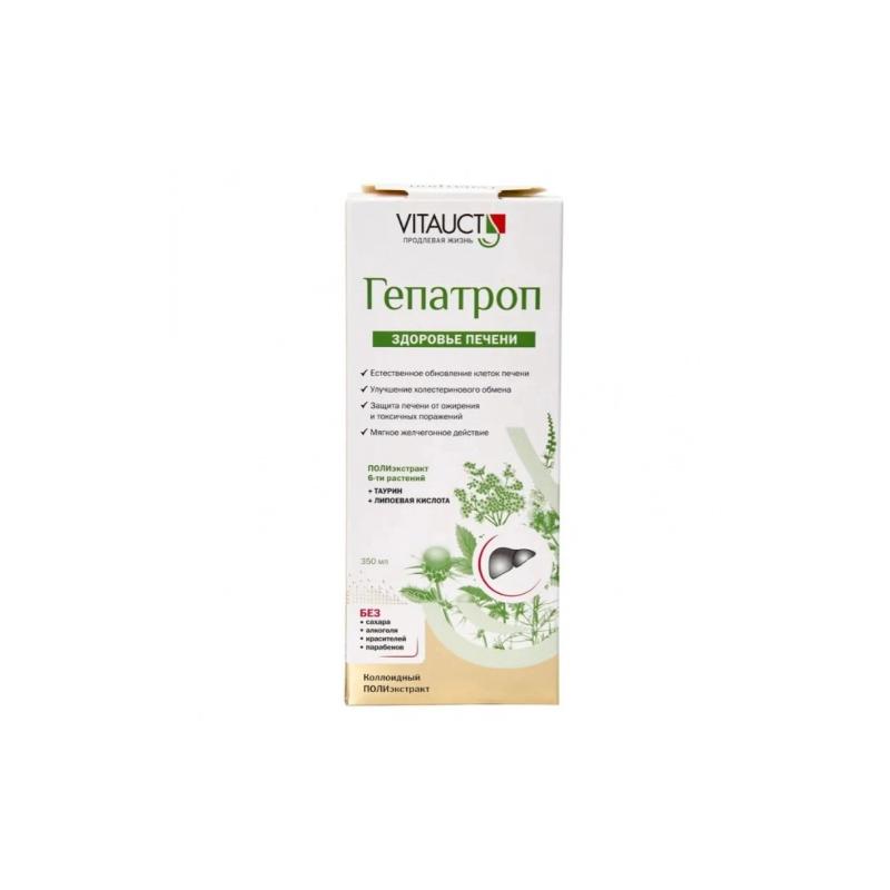 Gepatrop VitaUct 350mL