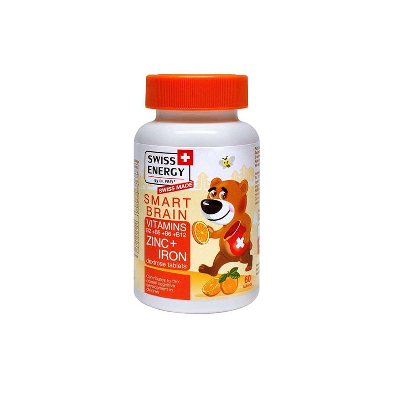 Smart  Brain Swiss Energy N60