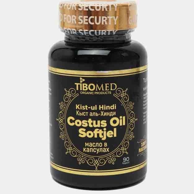 Black Seed Oil Tibomed 500mg N90