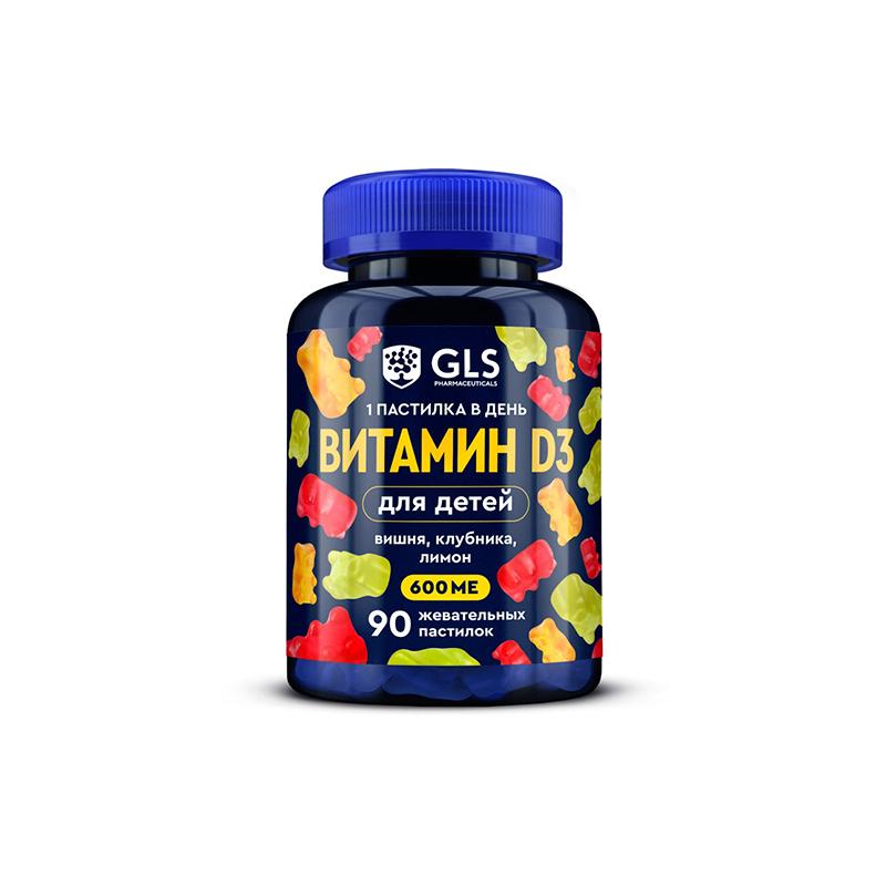 Vitamin D3 Kids Gummies GLS N90