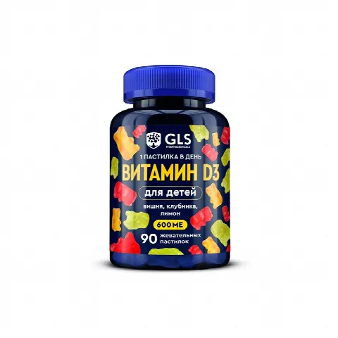 Vitamin D3 Kids Gummies GLS N90