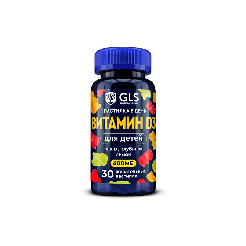 Vitamin D3 Kids Gummies GLS N30