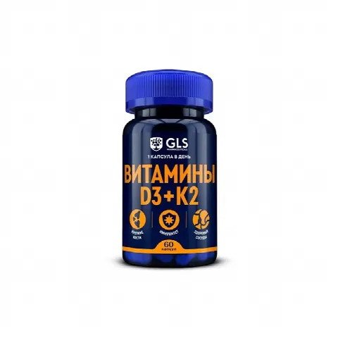 Vitamin D3+K2 GLS N60