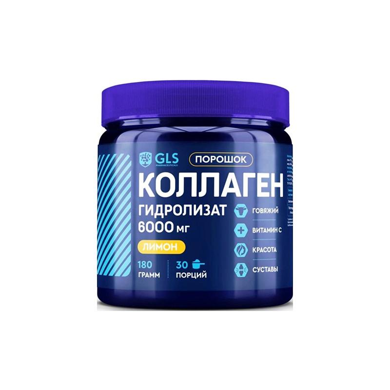 Collagen Limon GLS 180g