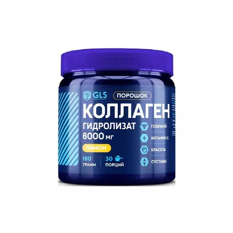 Collagen Limon GLS 180g