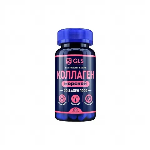 Collagen 1000 GLS N90