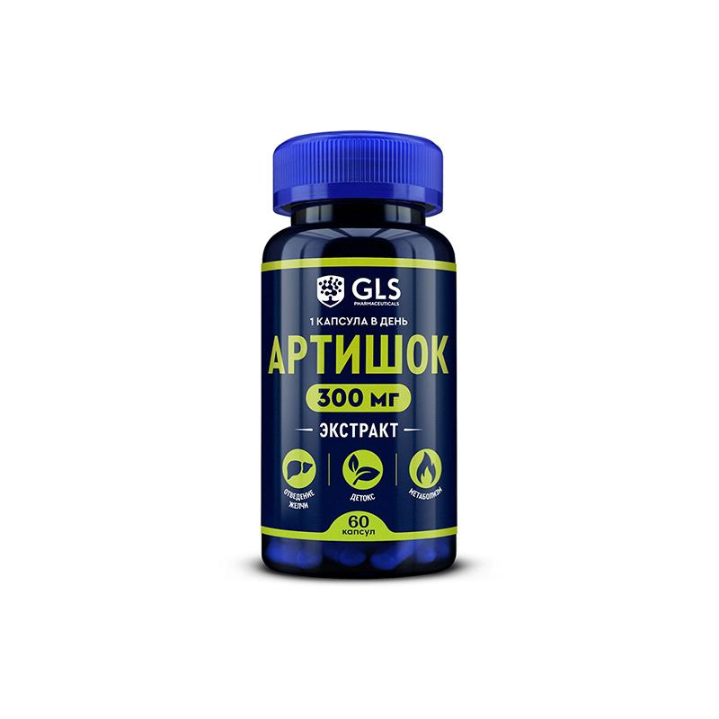 Artichoke 300 GLS N60