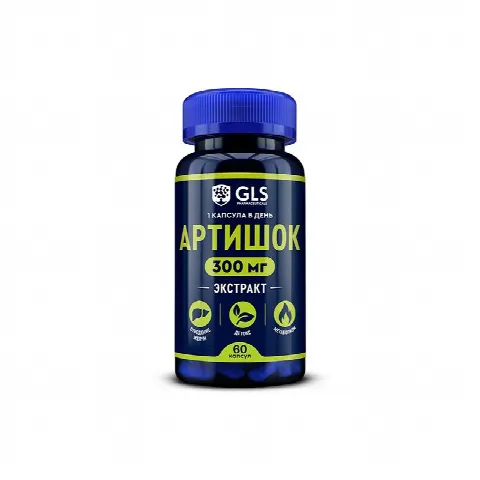 Artichoke 300 GLS N60