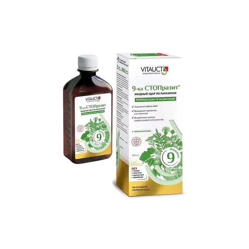 9Ka Stoprozit VitaUct 350ml