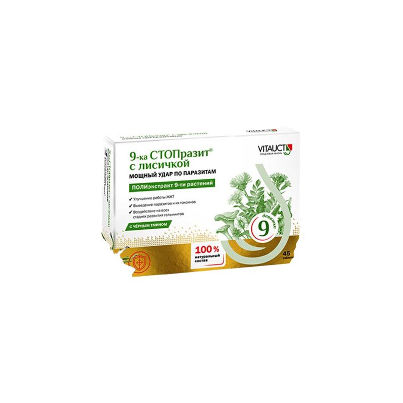 9ka STOPrazit VitaUct N45