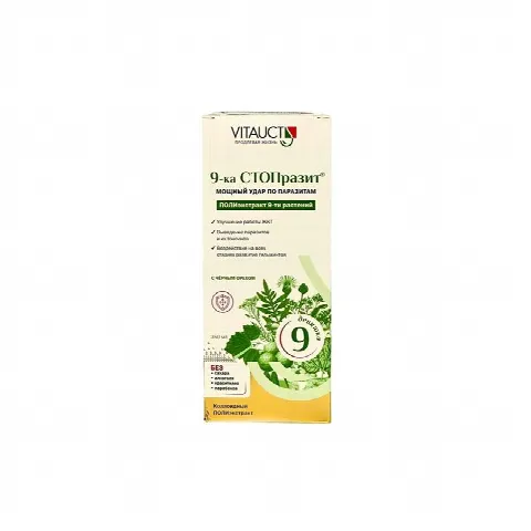9ka STOPrazit VitaUct 250ml