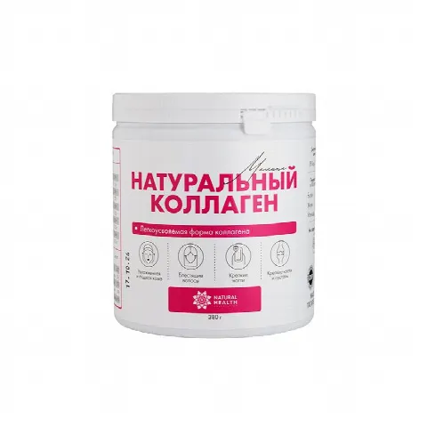 Natural collagen Malina Natural health 380g