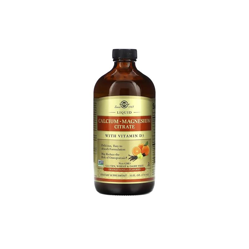 LIQUID VITAMIN D3 5000 473 ML SOLGAR