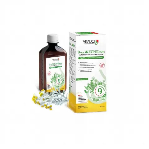 9Ka Zelchegon VitaUct 250ml