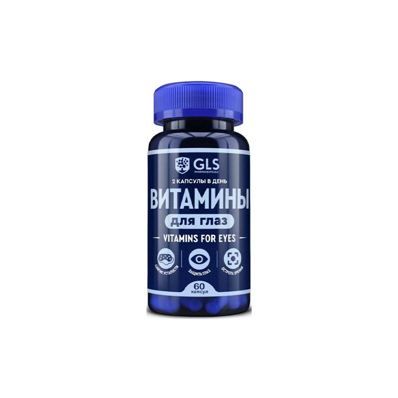 Ko'z Uchun vitaminlar GLS N60