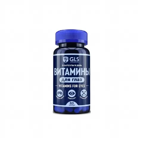 Ko'z Uchun vitaminlar GLS N60
