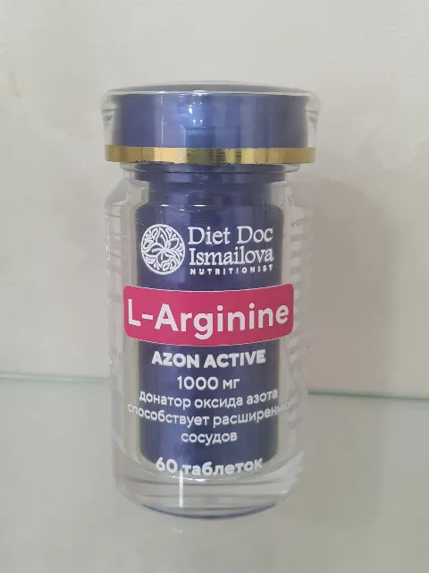 L-Arginine (AZON ACTIVE) N120.