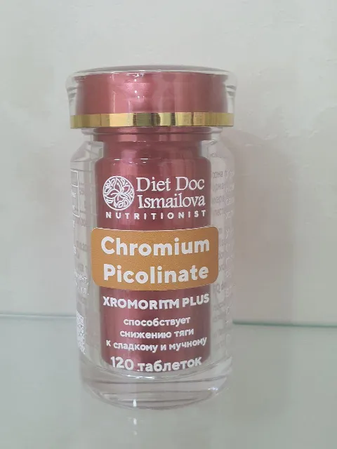 Chromium Picolinate (XROMORITM PLUS)  N120.