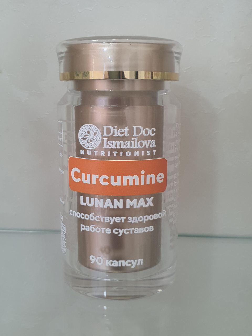 Kurkumin (LUNAN MAX) N60