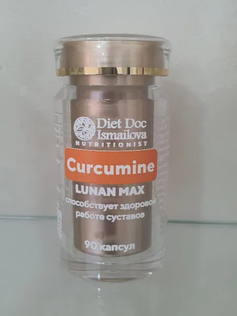 Kurkumin (LUNAN MAX) N60