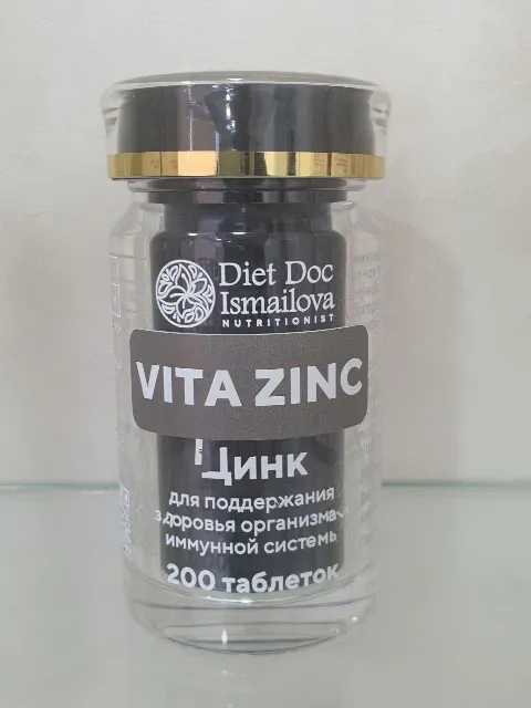 Vita Zinc (Цинк) N200