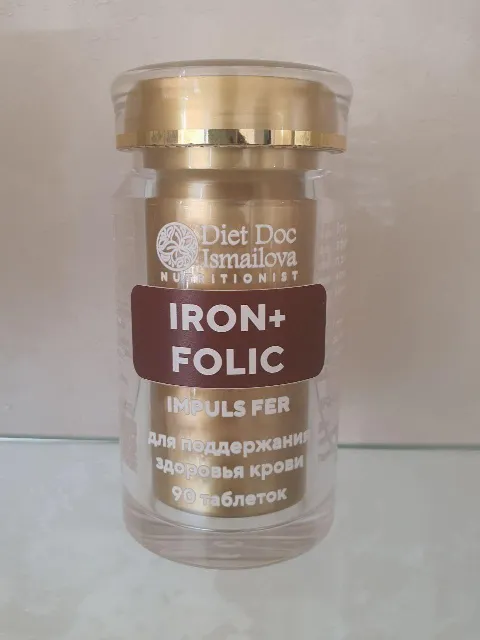 IRON FOLIK (Implus Fer) N90