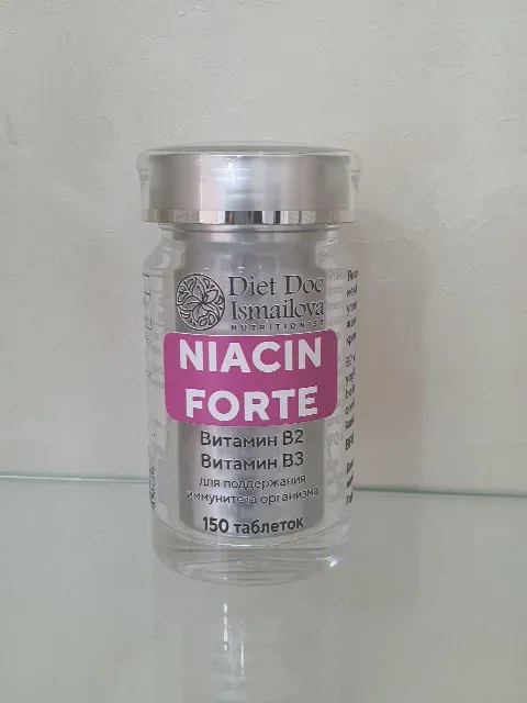 Niacin Forte (Витамин В2, В3)  N150