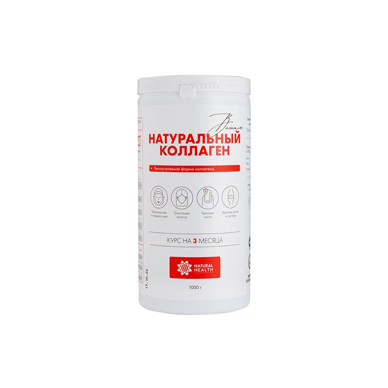 Natural collagen Olcha Natural Health 1000g