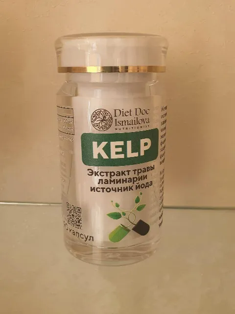 KELP N90