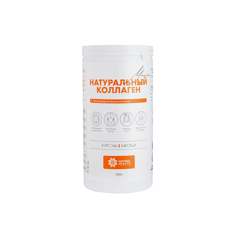 Natural Collagen Mango Natural Health 1000g
