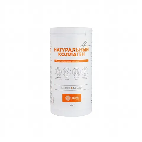 Natural Collagen Mango Natural Health 1000g
