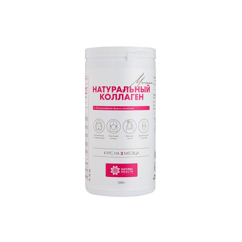 Natural collagen Malina Natural Health 1000g